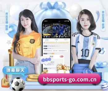 关于我们 - 体育资讯内容服务 - BBSPORTS