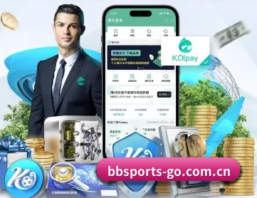 bb体育官网 APP - BBSPORTS