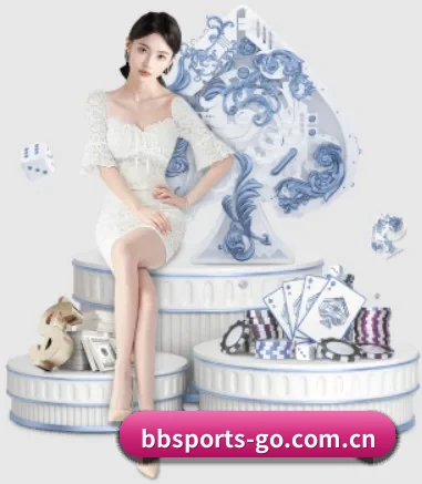 bb体育官网 APP(BBSPORTS)